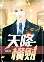 尊龙现金一下旧版